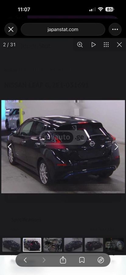 Nissan Leaf - фото 4