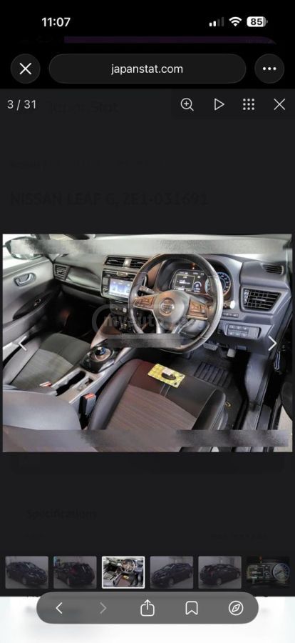 Nissan Leaf - фото 5