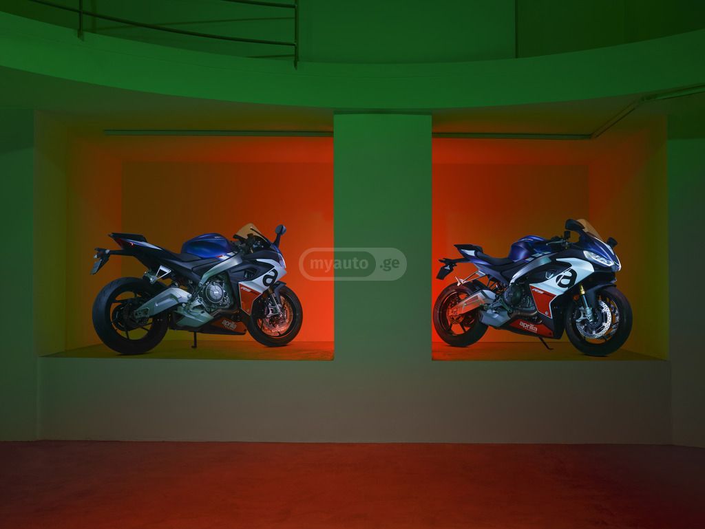 Aprilia RS660 