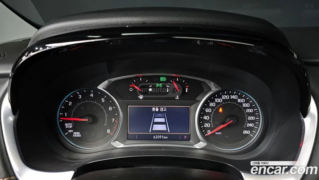 Daewoo Traverse 2021 — миниатюра 8