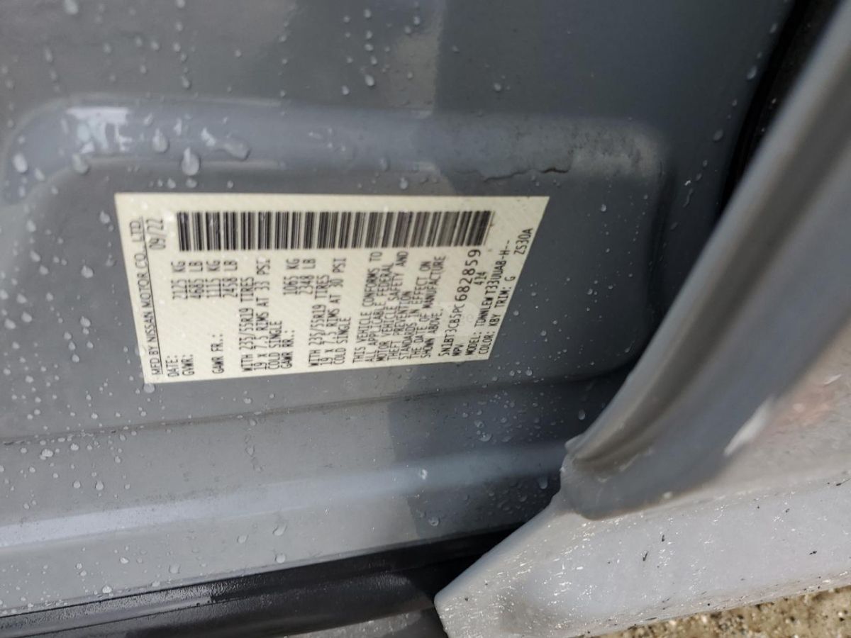 Nissan SL 4dr All-Wheel Drive CVT — миниатюра 11