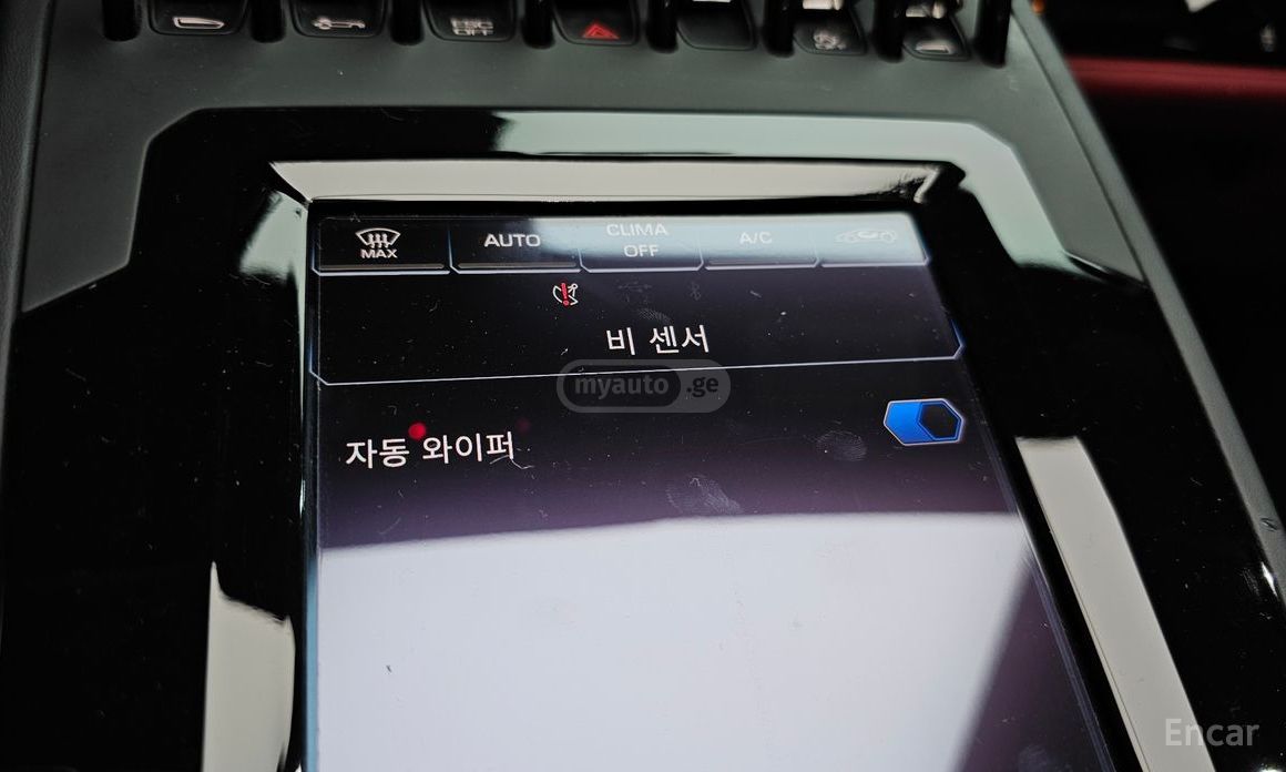 Lamborghini Huracn 2023 — миниатюра 11