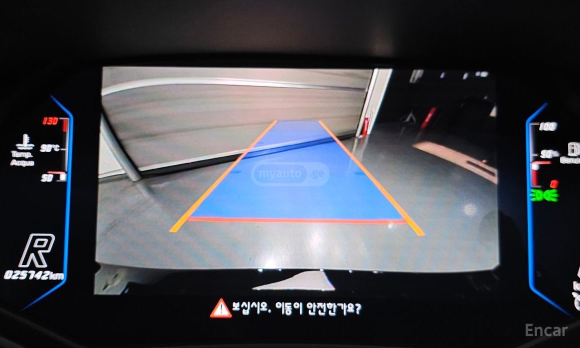 Lamborghini Huracn 2023 — миниатюра 9