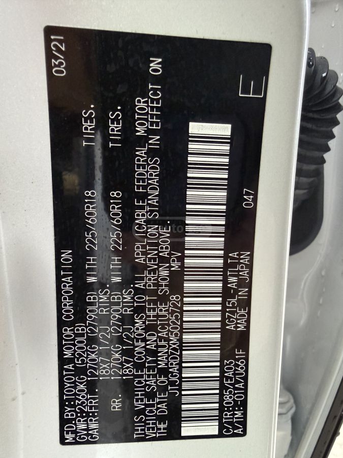 Lexus F SPORT Black Line 4dr All-Whe — миниатюра 15