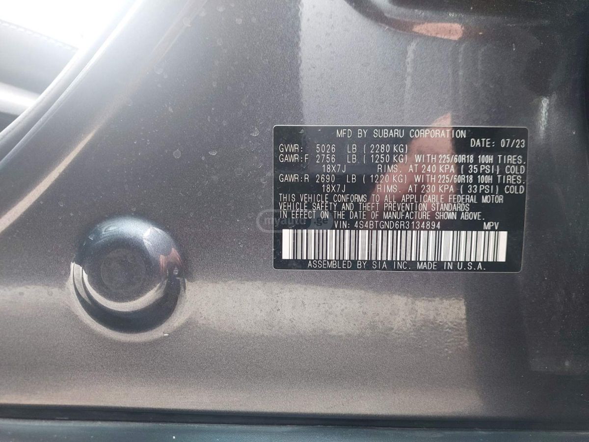 Subaru Limited XT 4dr All Wheel Drive — миниатюра 4