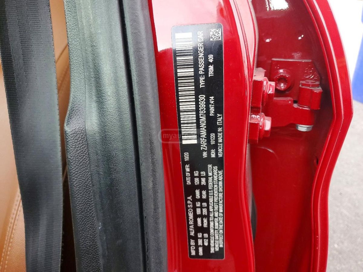 Alfa Romeo Giulia - фото 7