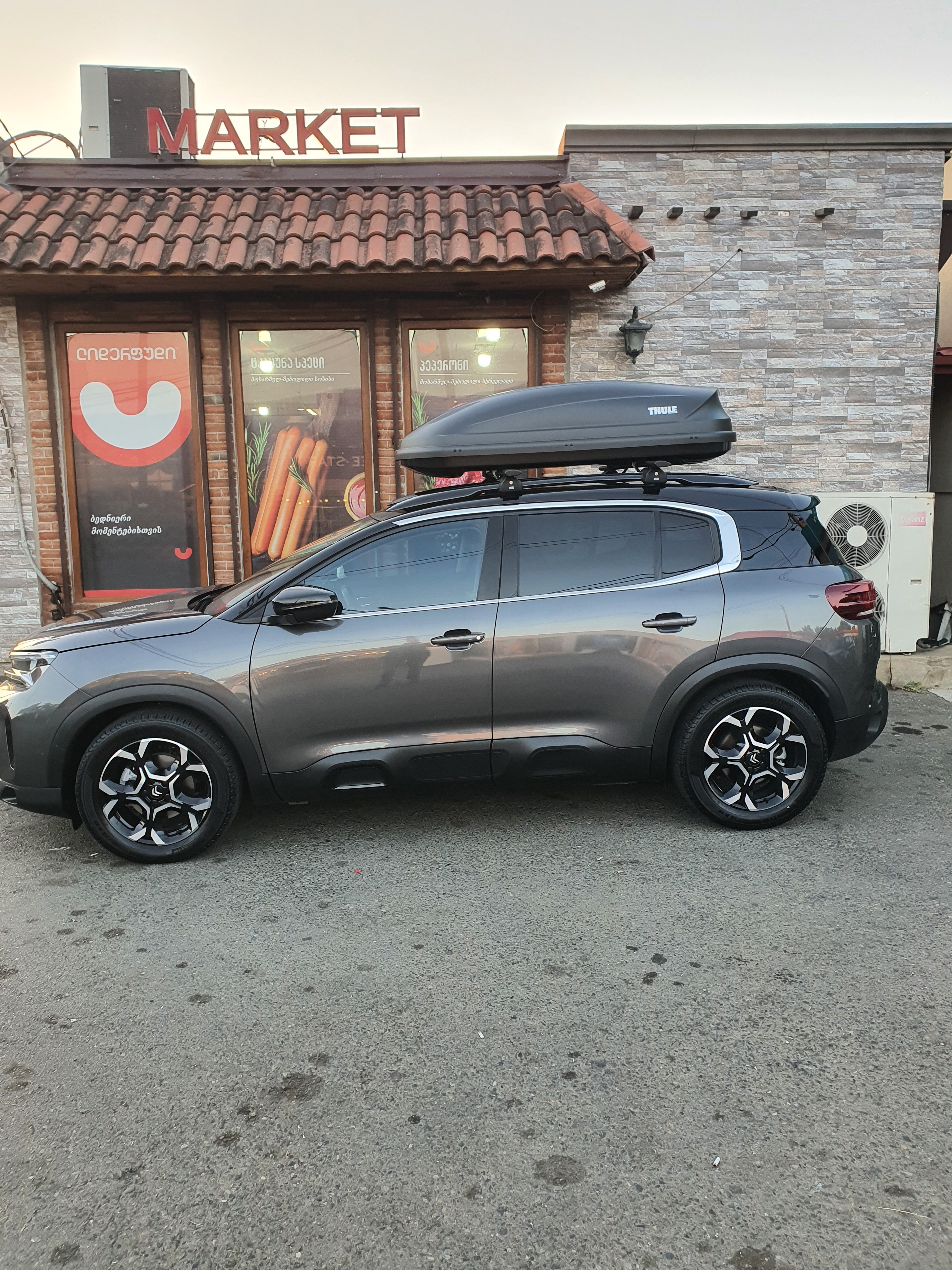 Citroen Sruli — миниатюра 6