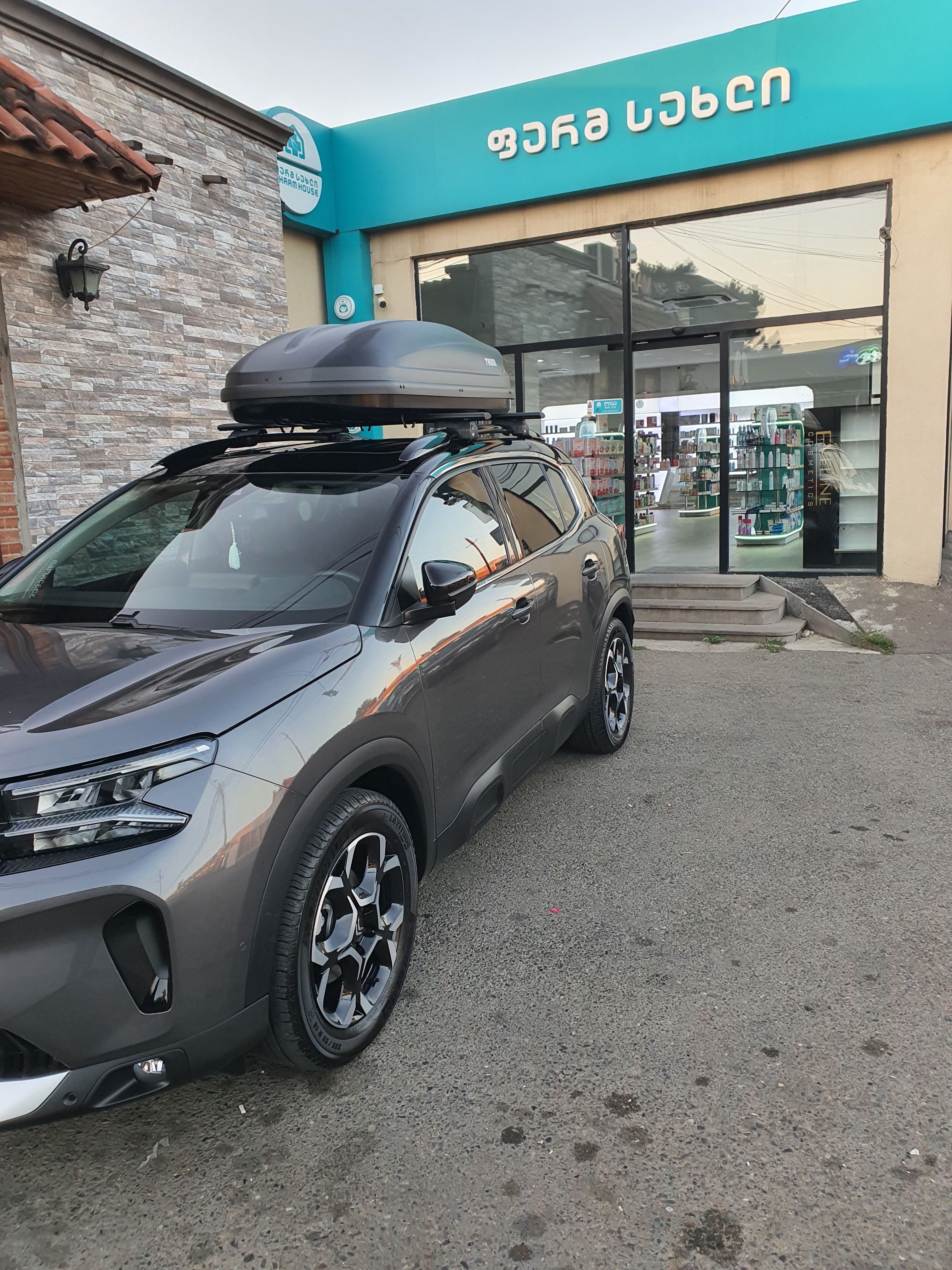 Citroen Sruli — миниатюра 7