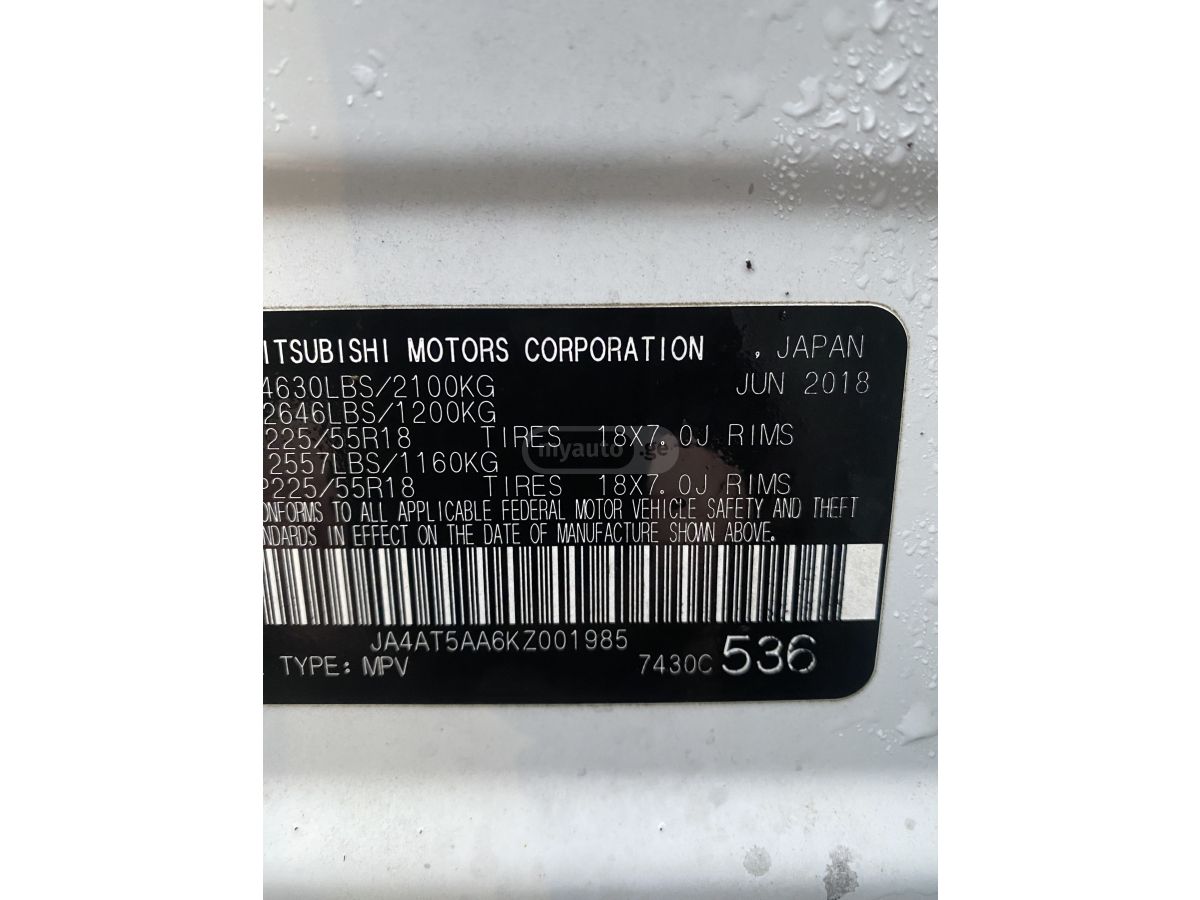 Mitsubishi Eclipse Cross - фото 8