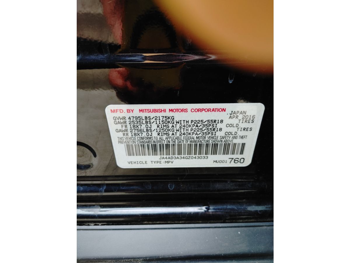 Mitsubishi Outlander - фото 3