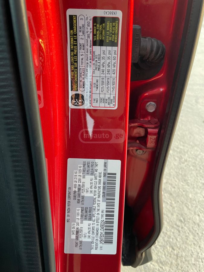 Mazda CX-5 - фото 10