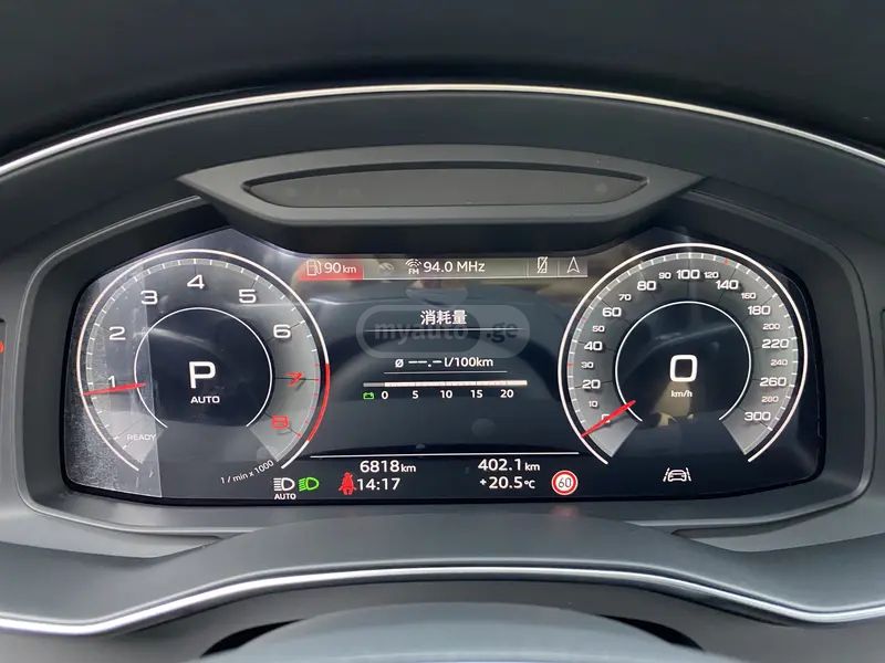 Audi A6 2026 — миниатюра 10