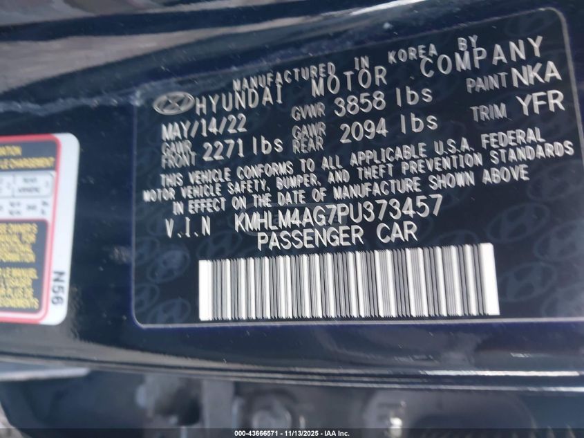 Hyundai Elantra - фото 11