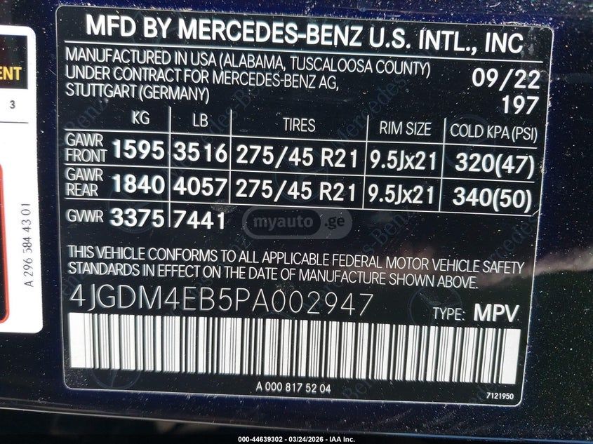 Mercedes-Benz EQS SUV eqs 580 2023 — миниатюра 9