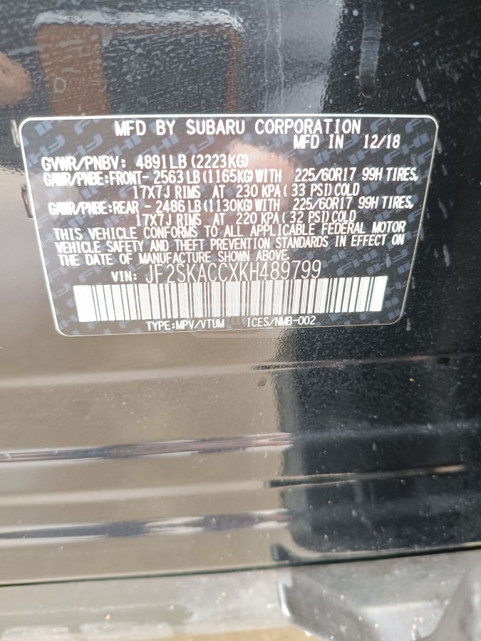 Subaru Forester - фото 13