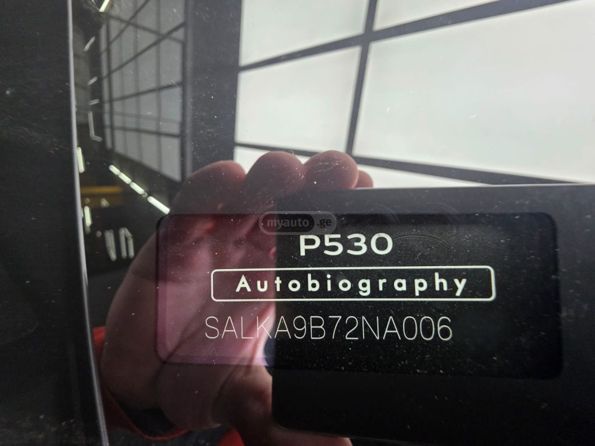 Land Rover Autobiography 4dr All-Wheel Dr — миниатюра 13