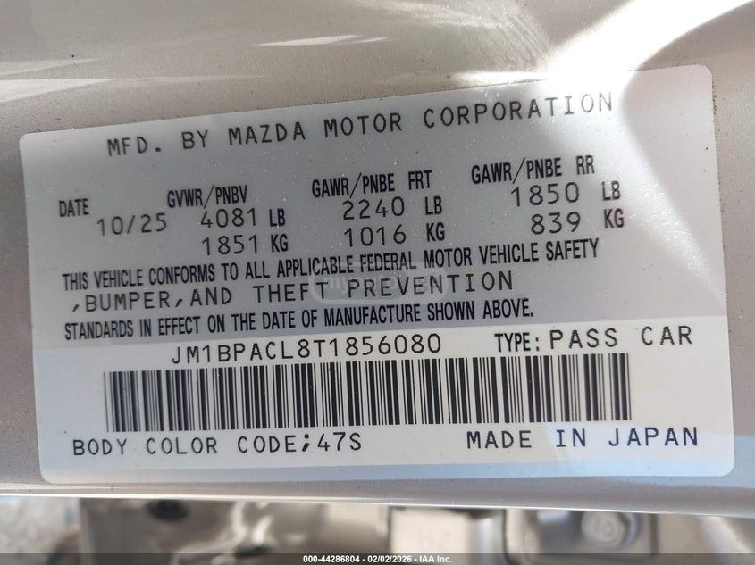 Mazda Mazda 3 2026 — миниатюра 9