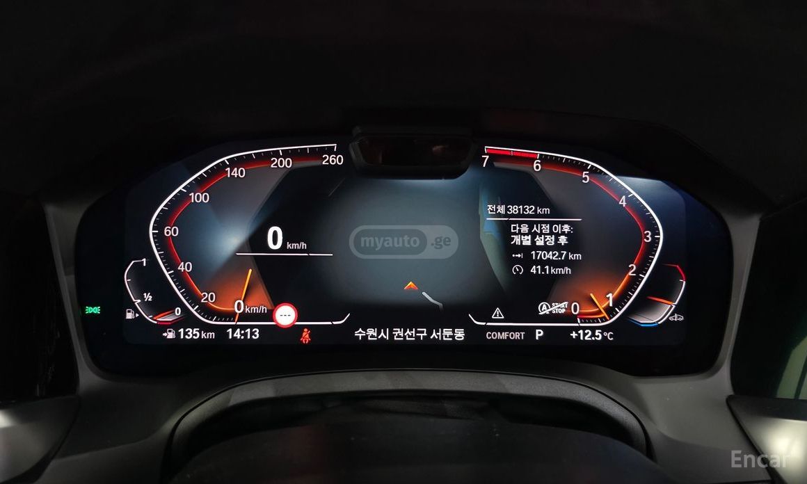 BMW 420 2023 — миниатюра 7