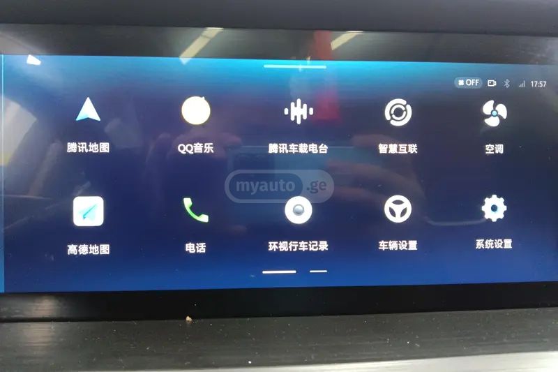 Changan CS75 2020 — миниатюра 10