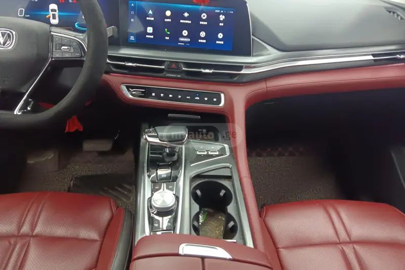 Changan CS75 2020 — миниатюра 11