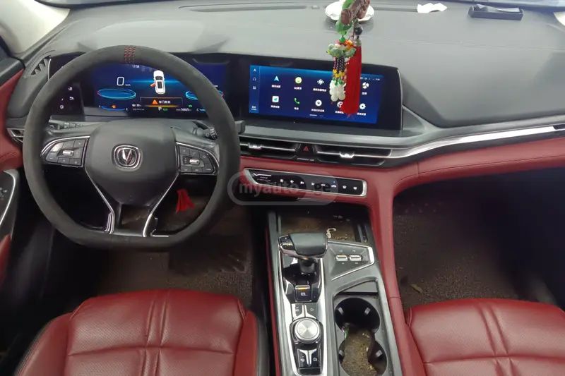 Changan CS75 2020 — миниатюра 9