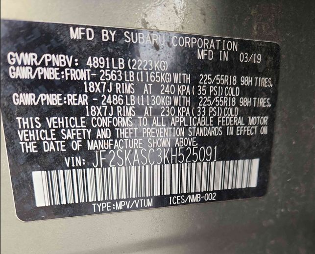 Subaru Forester - фото 15