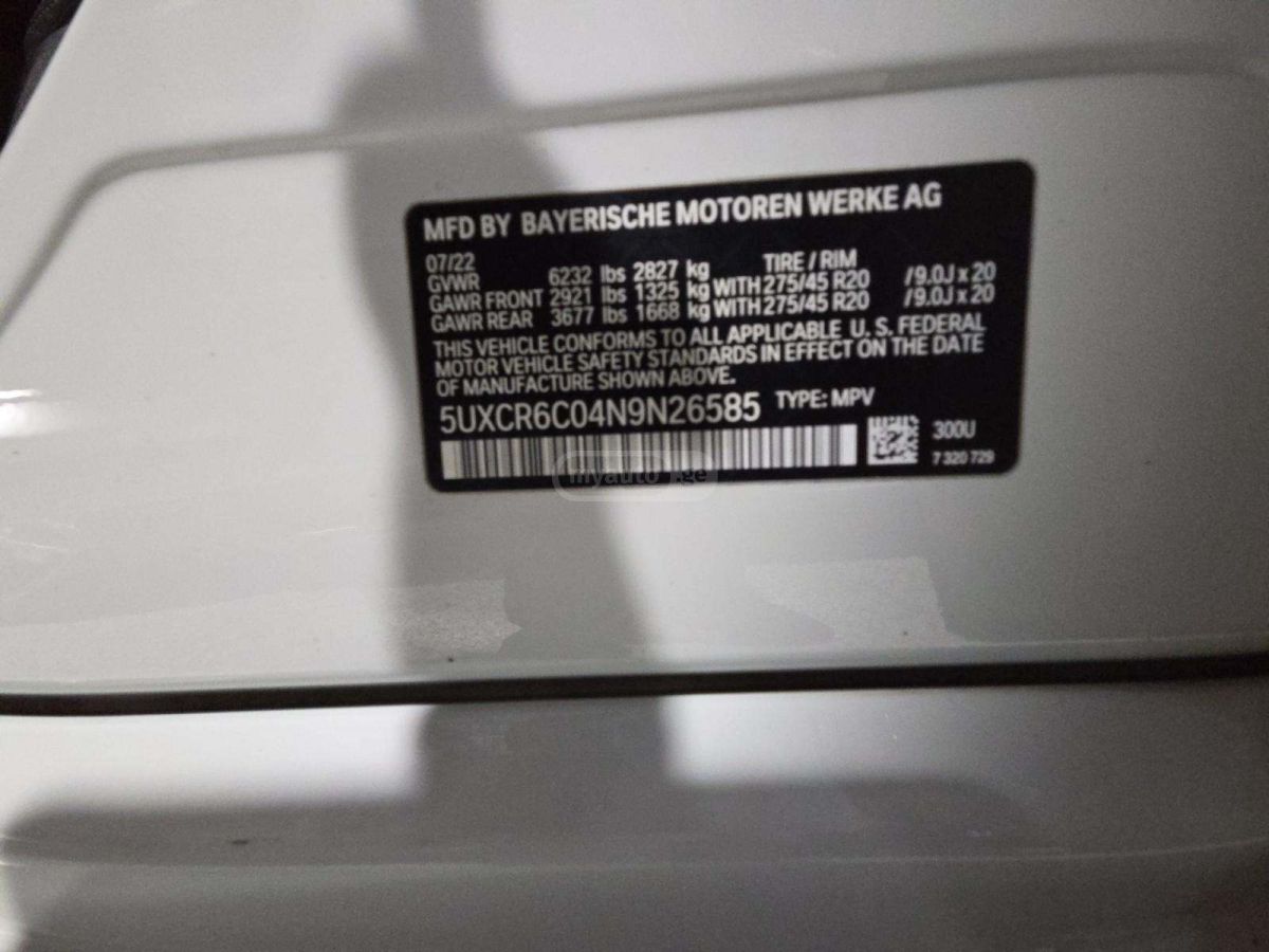 BMW X5 - фото 12