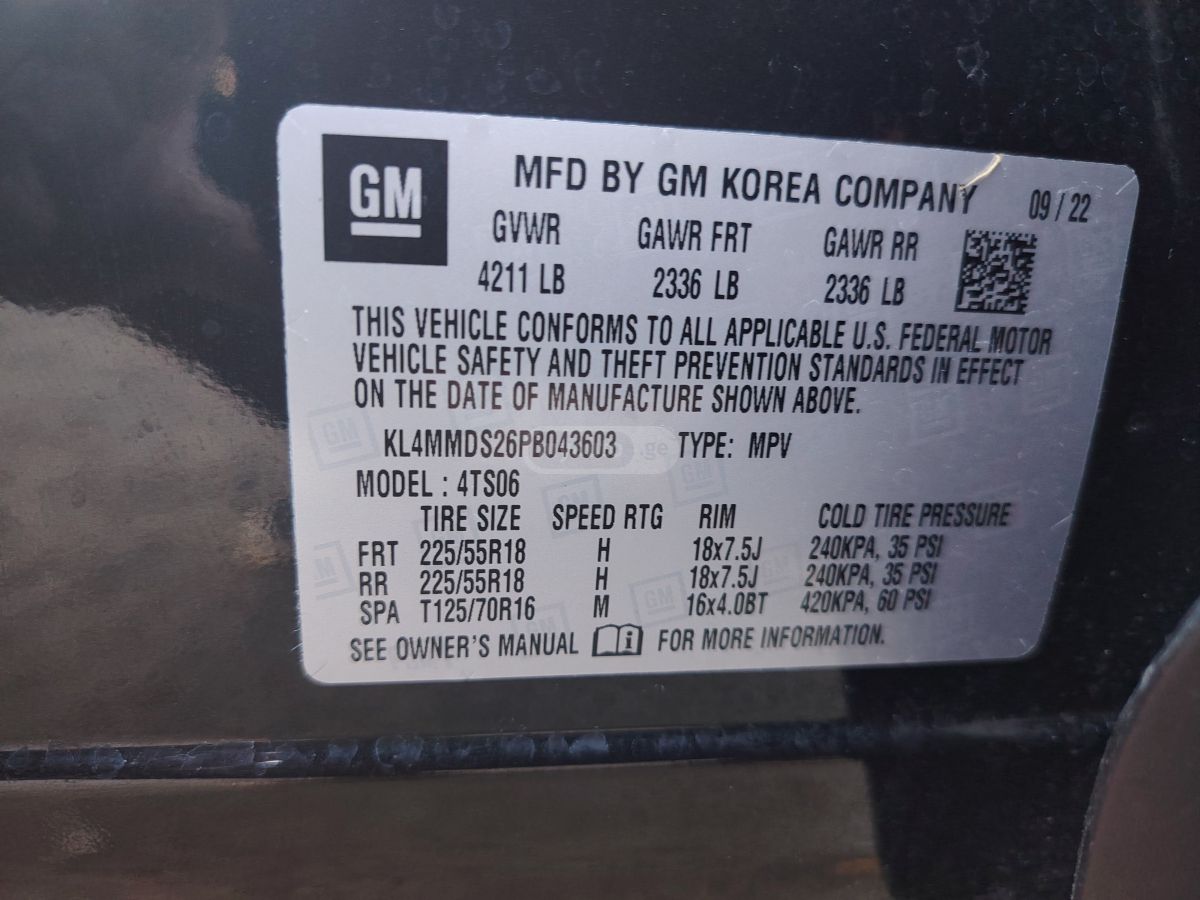 Buick Encore - фото 7