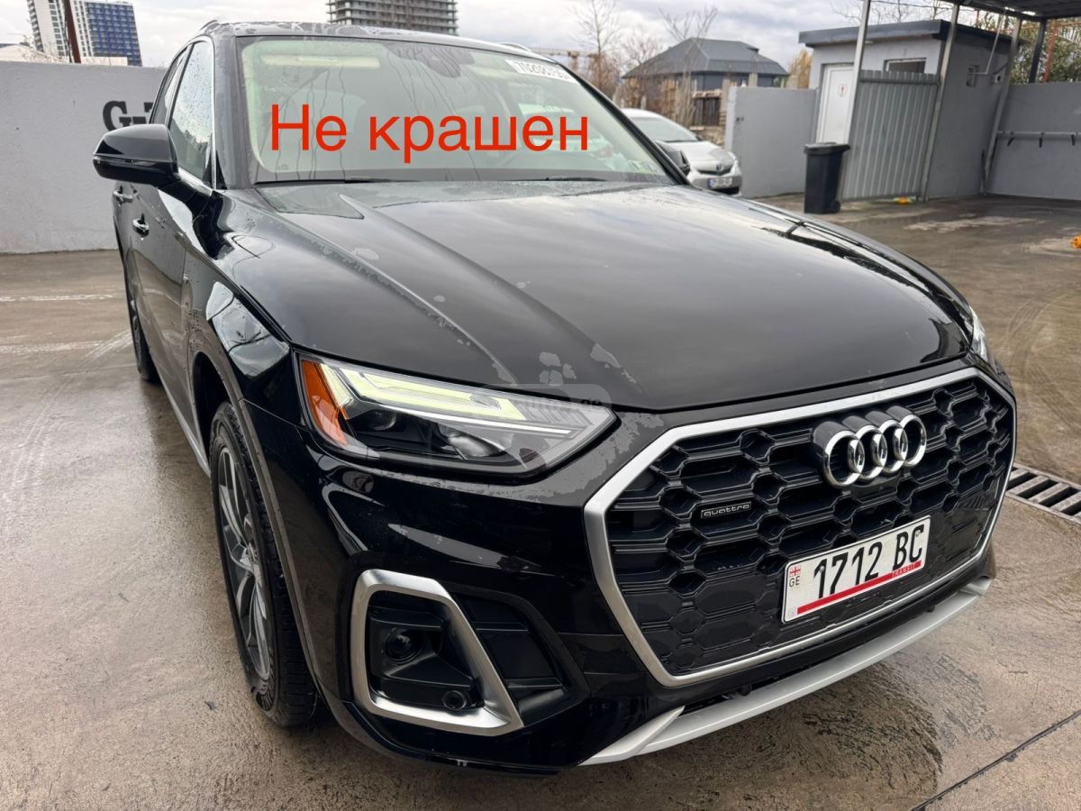 Audi Q5 - фото 1