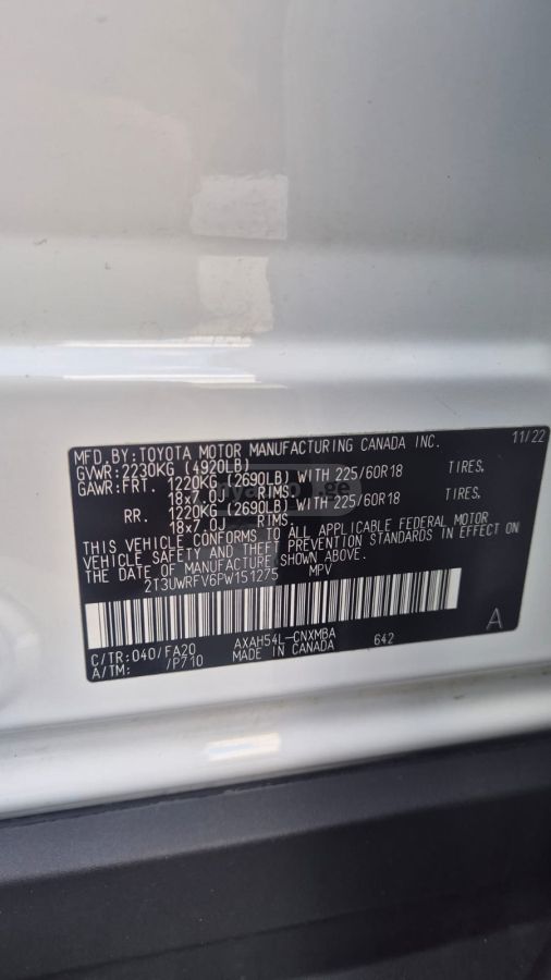 Toyota Rav 4 - фото 7