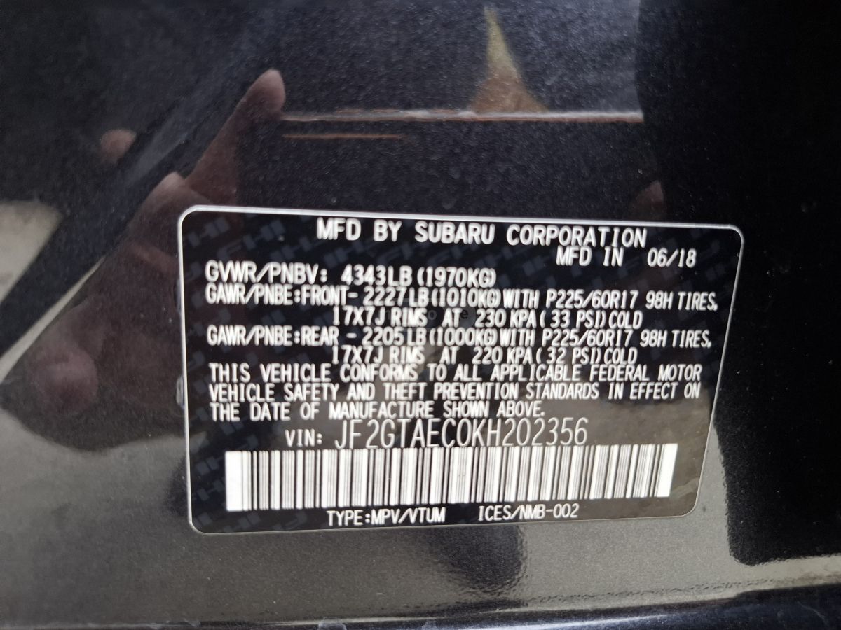 Subaru Crosstrek - фото 10