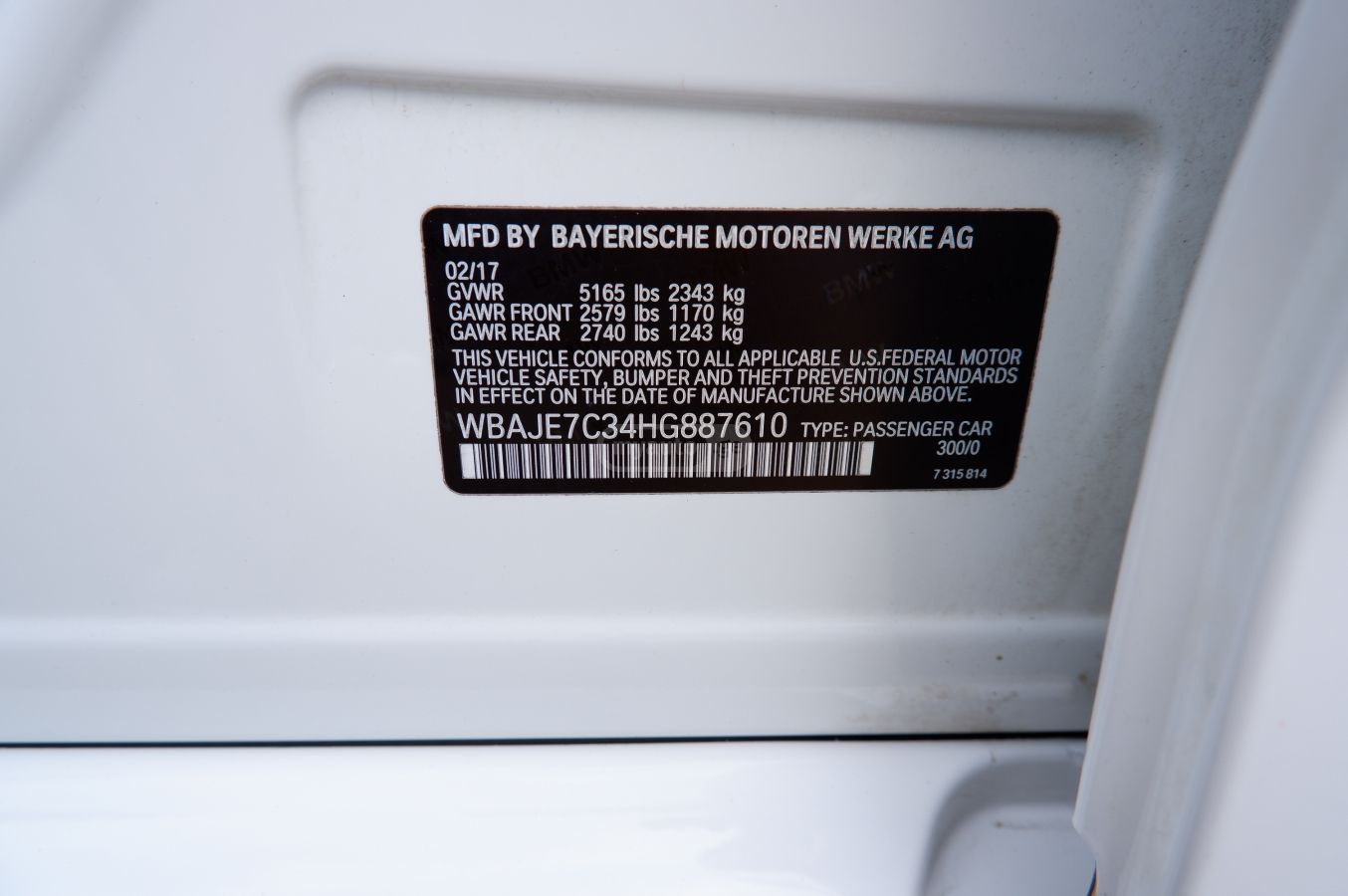 BMW 540 - фото 11