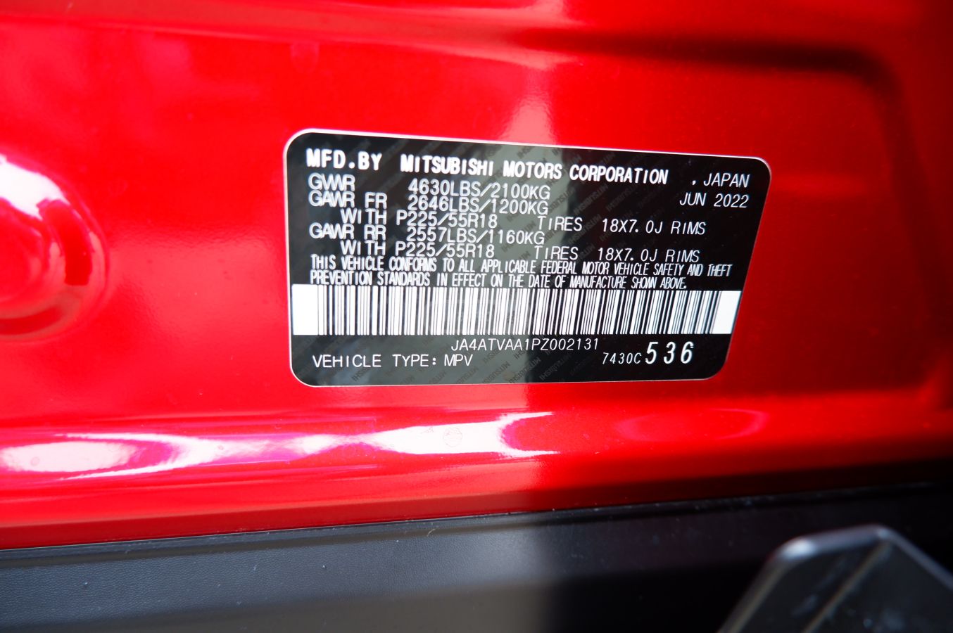 Mitsubishi Eclipse Cross - фото 13