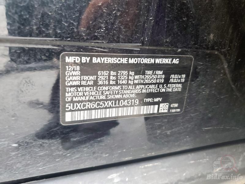 BMW X5 - фото 12