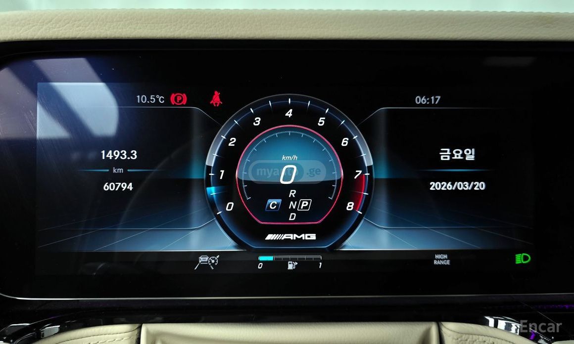 Mercedes-Benz Base AMG G 63 4dr All-Wheel Dr — миниатюра 7