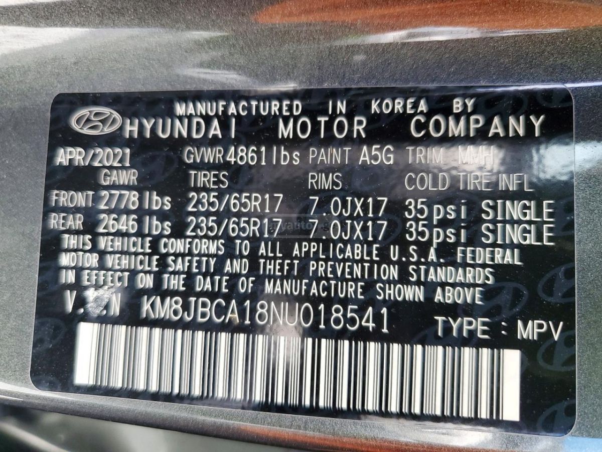 Hyundai Blue — миниатюра 2