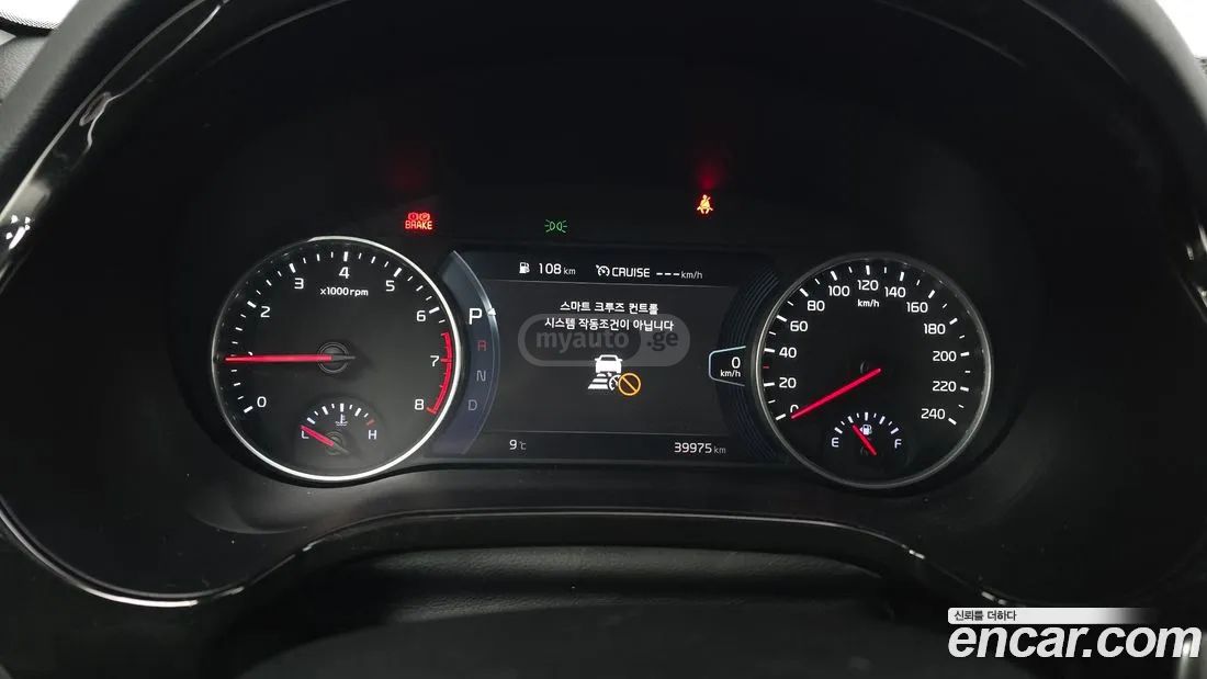 Kia Seltos 2023 — миниатюра 8