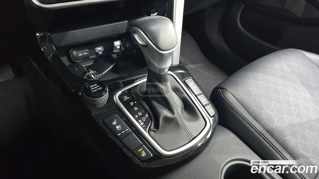 Kia Seltos 2023 — миниатюра 9