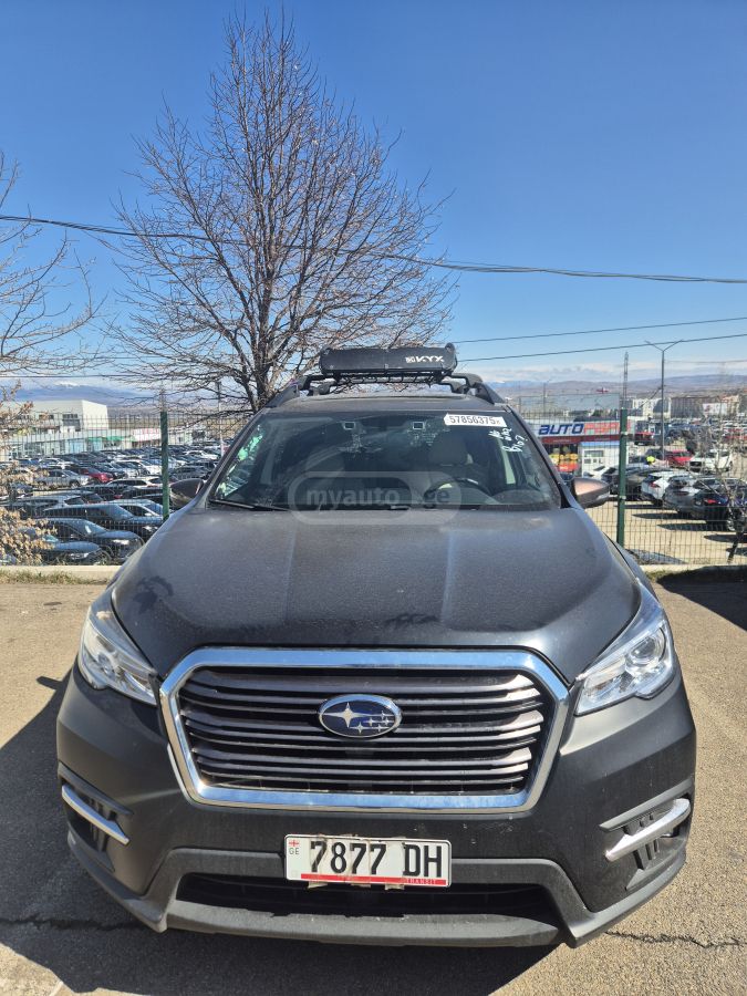 Subaru Limited All-Wheel Drive CVT — миниатюра 2