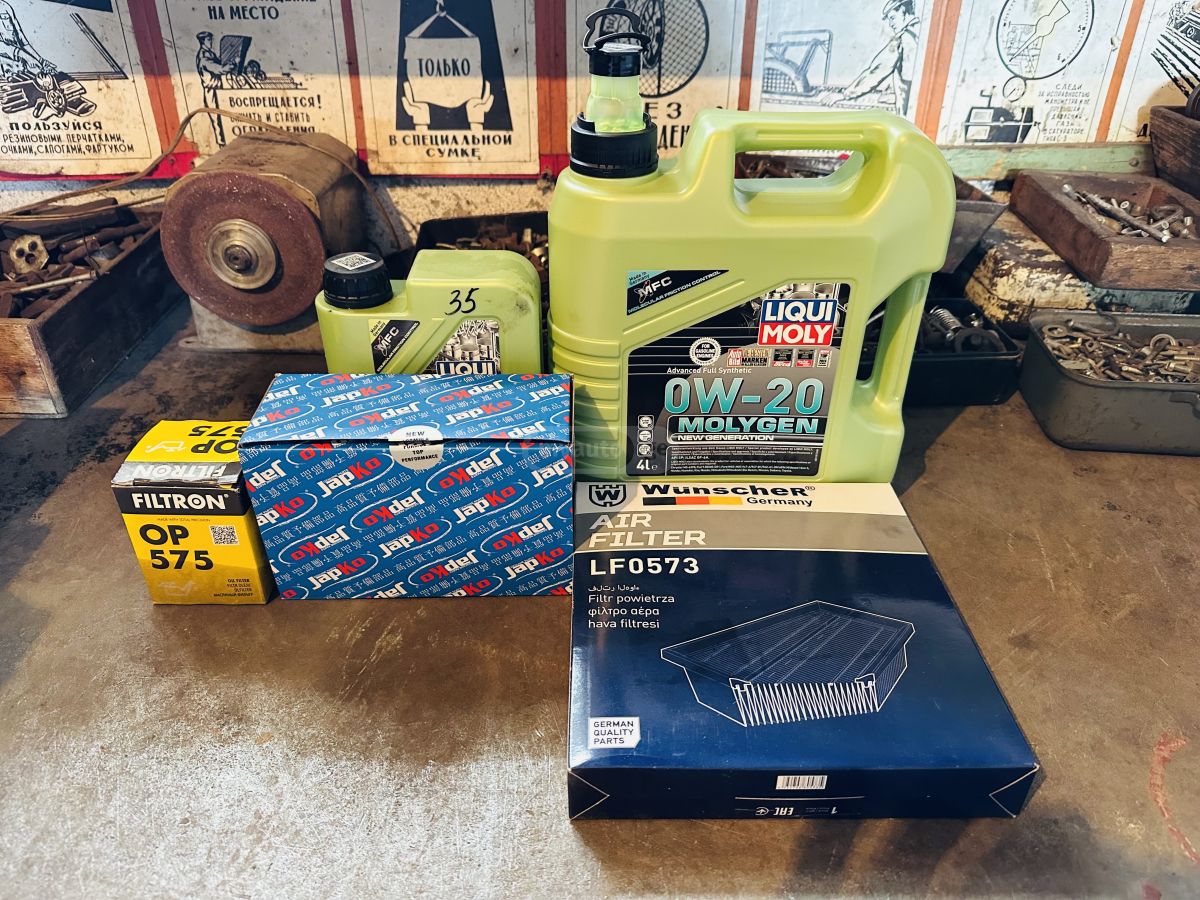 Subaru Crosstrek - фото 15