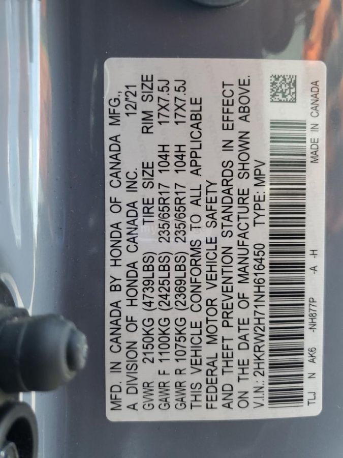 Honda Special Edition 4dr All-Wheel — миниатюра 9