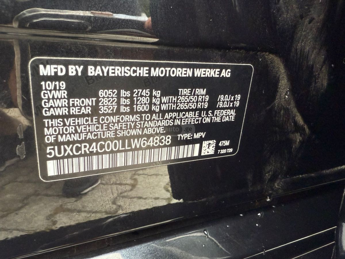 BMW X5 - фото 11