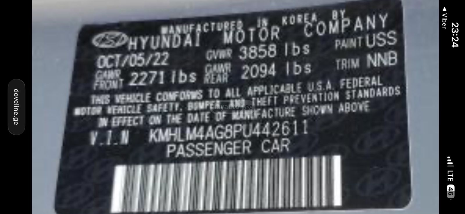 Hyundai Elantra - фото 15