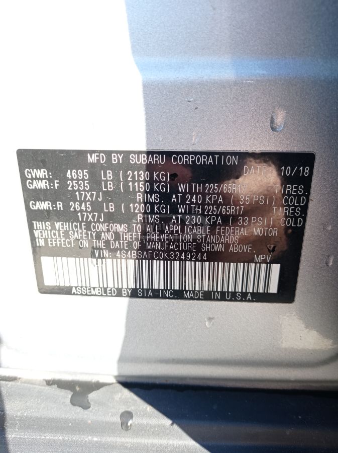 Subaru Outback - фото 13