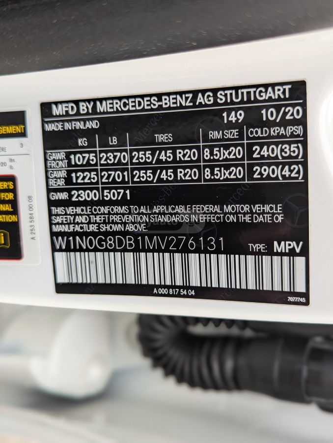 Mercedes-Benz GLC 300 - фото 14