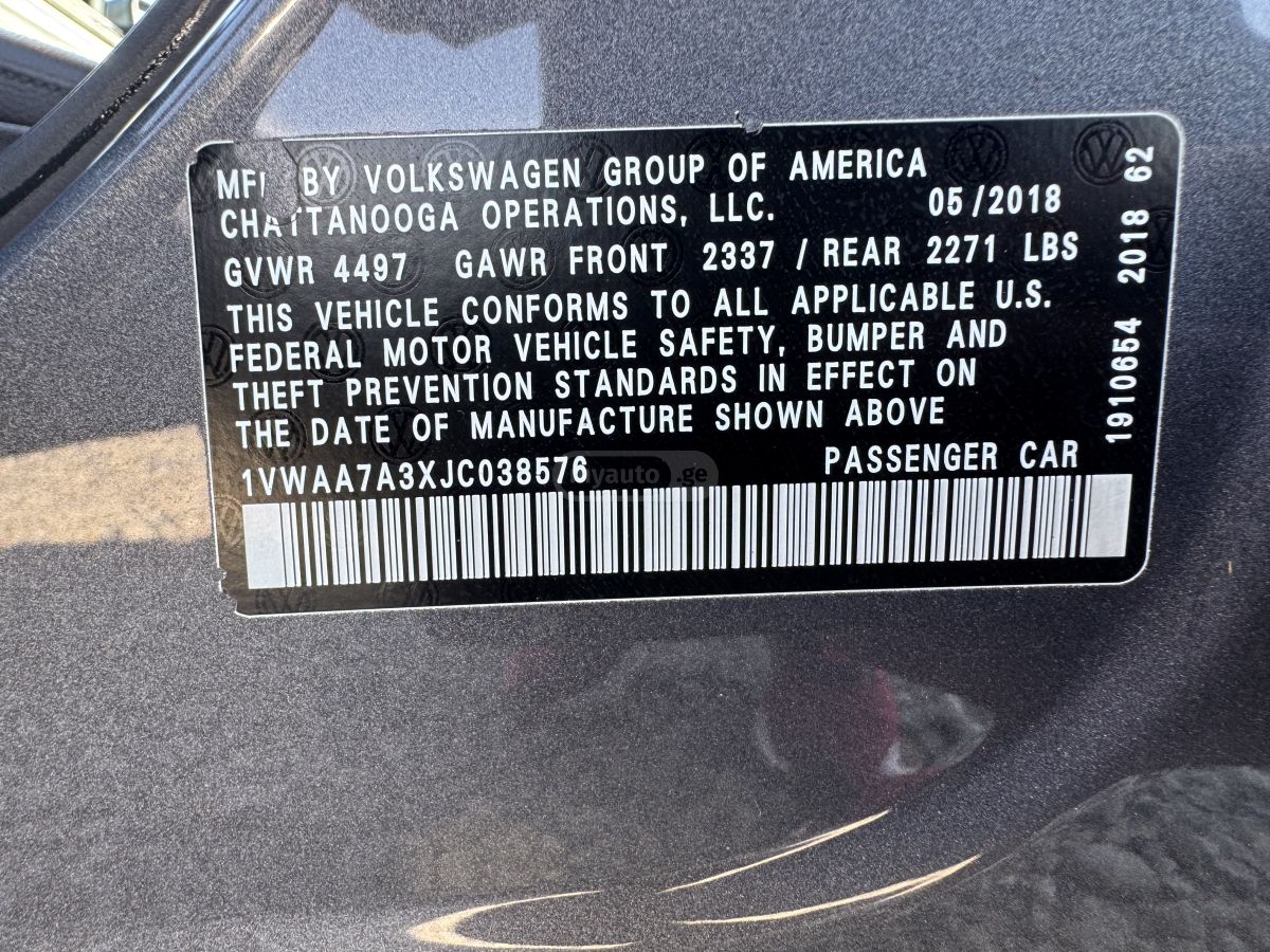 Volkswagen Passat - фото 14