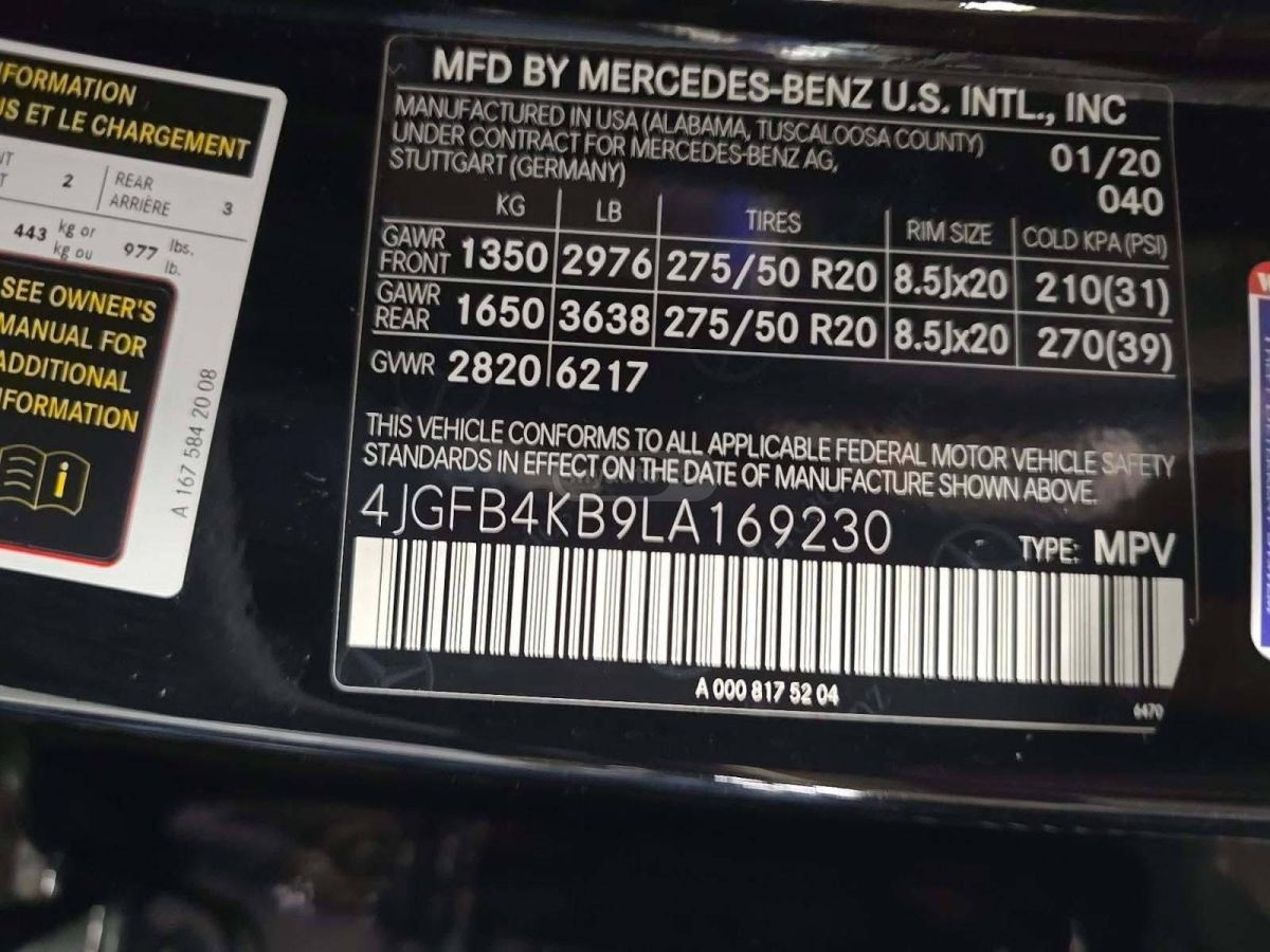 Mercedes-Benz GLE 350 - фото 5