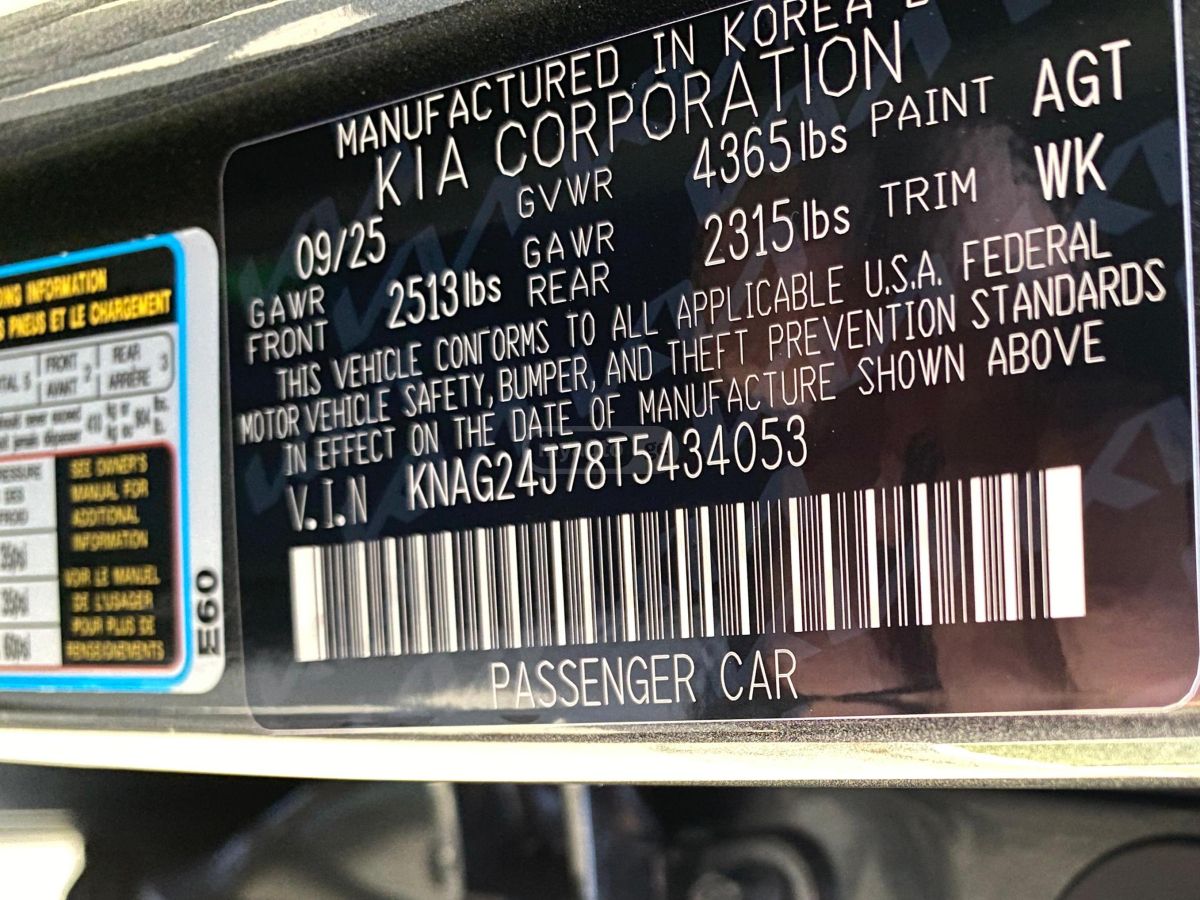 Kia K5 - фото 15