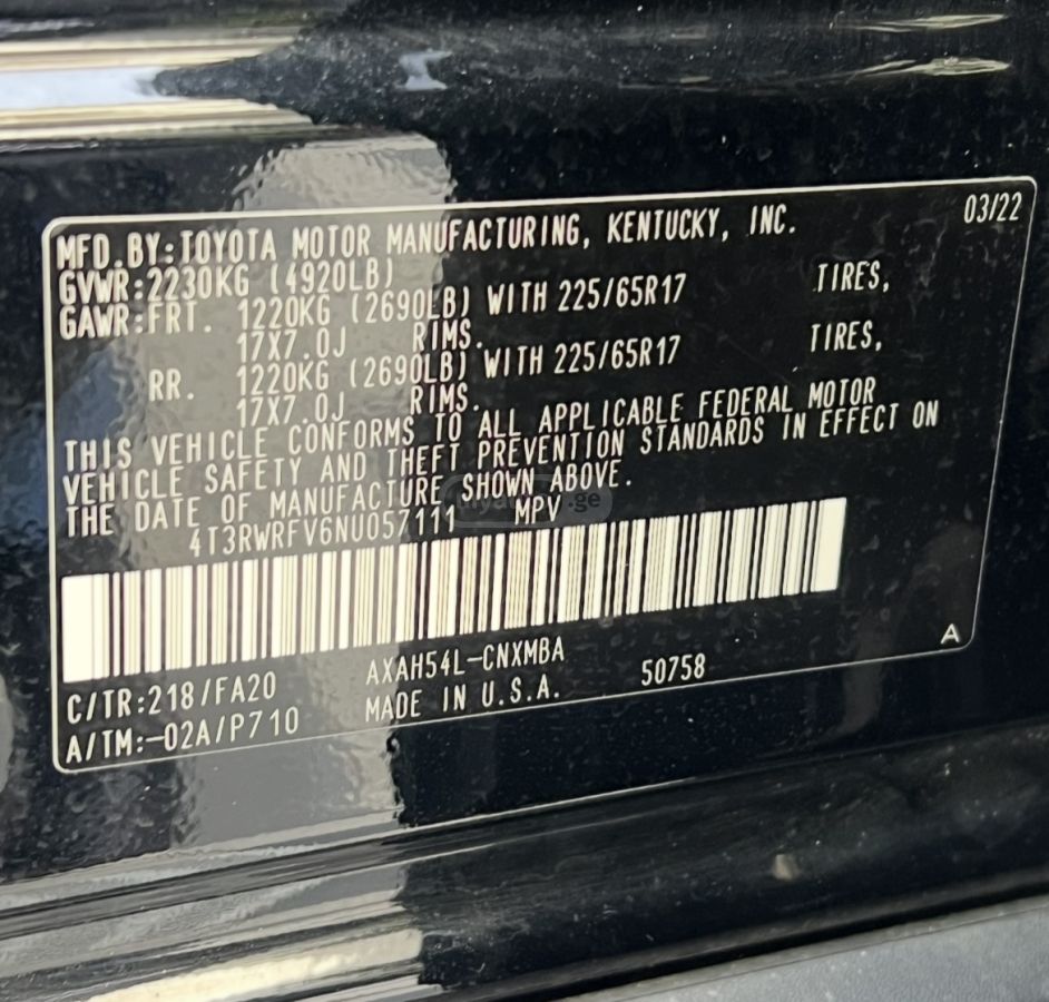 Toyota RAV 4 - фото 10