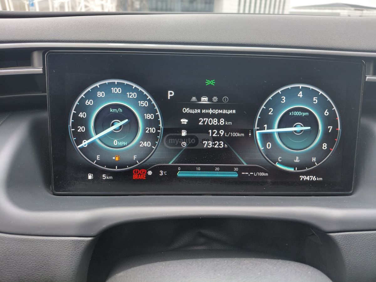 Hyundai Santa Cruz - фото 9